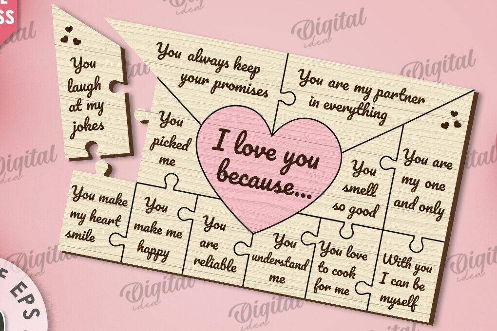 Σετ των 2 Intra απο ξύλο plywood 3mm-4mm πάχος –  κοπής με λέιζερ παζλ για την ημέρα του Αγίου Βαλεντίνου Δίασταση  20x20 cm INTRAFABR-110666106