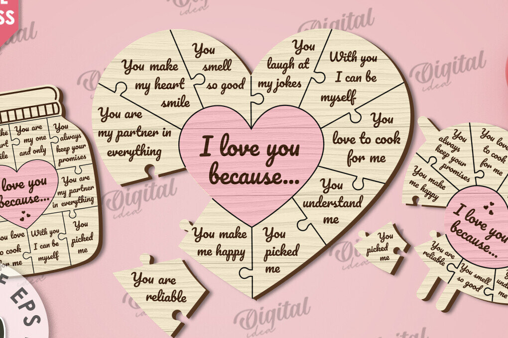 Σετ των 2 Intra απο ξύλο plywood 3mm-4mm πάχος – Πακέτο LaserCut με παζλ του Αγίου Βαλεντίνου Δίασταση  20x20 cm INTRAFABR-110668392