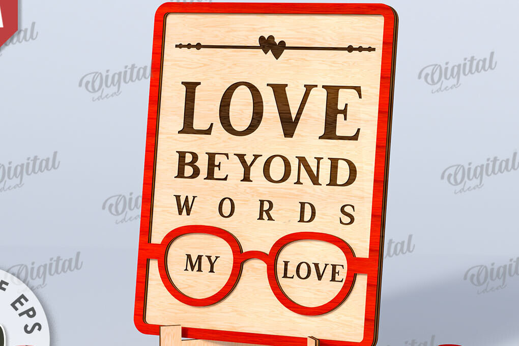 Σετ των 2 Intra απο ξύλο plywood 3mm-4mm πάχος – Διακόσμηση σταντ για την ημέρα του Αγίου Βαλεντίνου Κόψιμο με λέιζερ Δίασταση  20x20 cm INTRAFABR-114872655