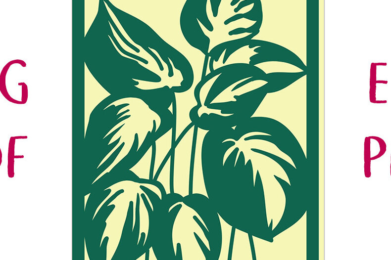 Σετ των 2 Intra απο ξύλο plywood 3mm-4mm πάχος – Κάρτα με ποικίλα φύλλα τροπικών φυτών Δίασταση  20x20 cm INTRAFABR-28530070