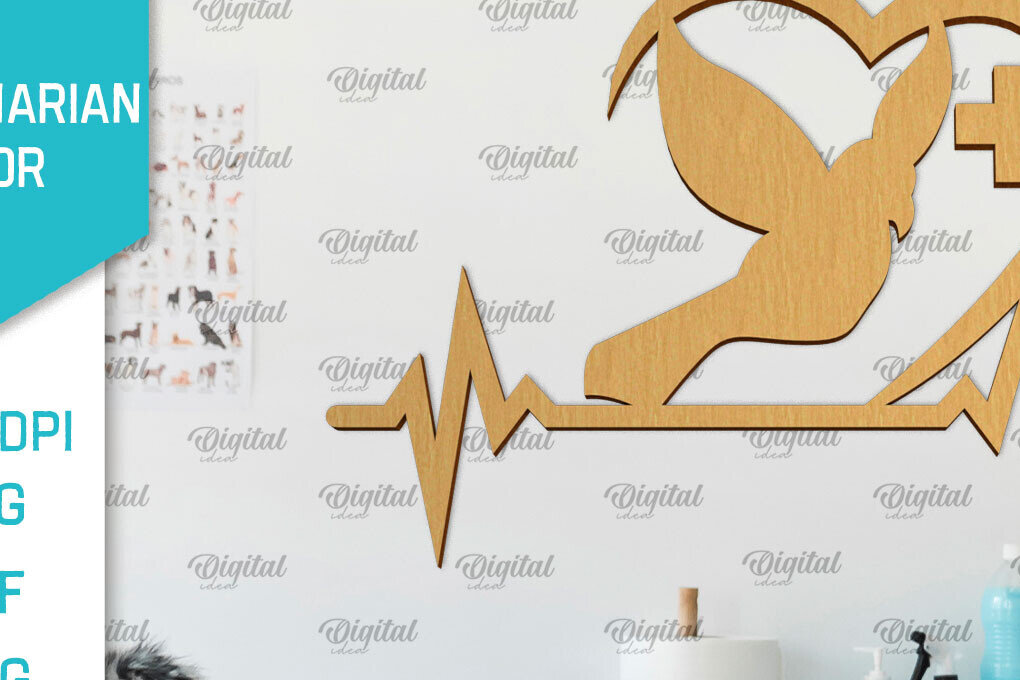 Σετ των 2 Intra απο ξύλο plywood 3mm-4mm πάχος – Κτηνίατρος Ξύλινη πινακίδα Δίασταση  20x20 cm INTRAFABR-98134343