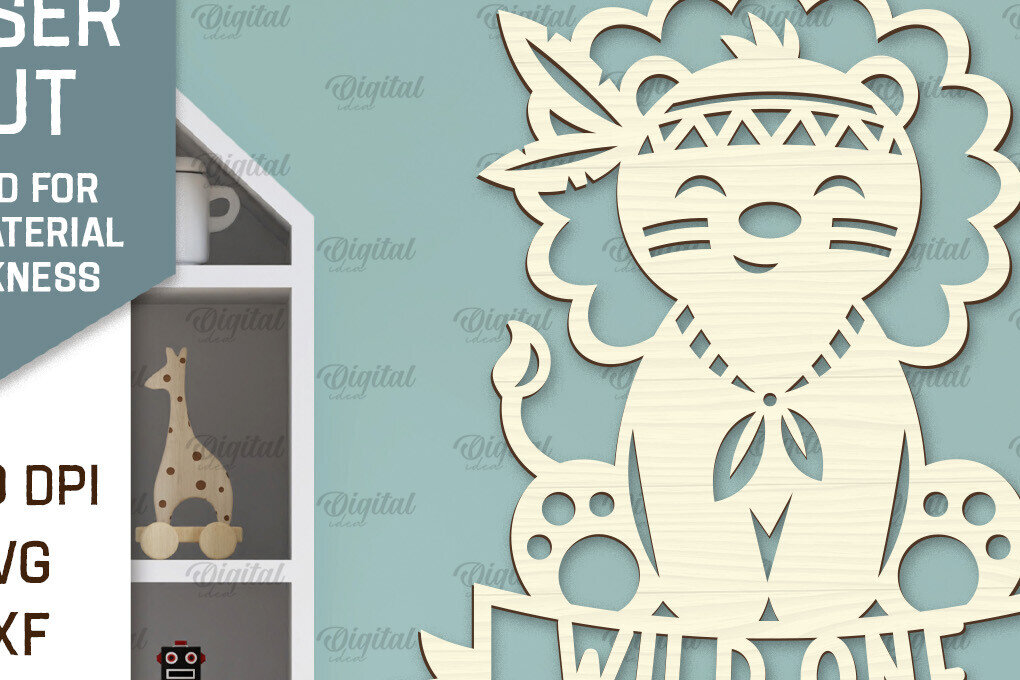 Σετ των 2 Intra απο ξύλο plywood 3mm-4mm πάχος – Τοίχο Διακόσμηση Βρεφικού Δωματίου Δίασταση  20x20 cm INTRAFABR-98405932