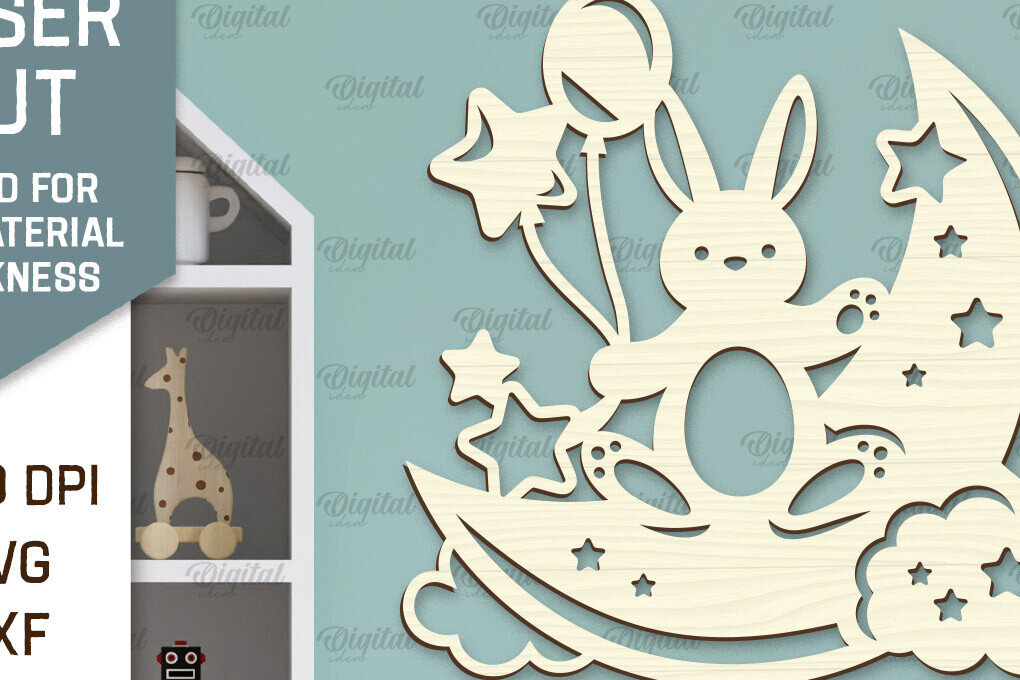 Σετ των 2 Intra απο ξύλο plywood 3mm-4mm πάχος – Τοίχο Διακόσμηση Βρεφικού Δωματίου Δίασταση  20x20 cm INTRAFABR-98405942