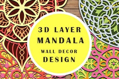 Σετ των 2 Intra απο ξύλο plywood 3mm-4mm πάχος – Σετ Διακόσμησης Τοίχων Mandala Δίασταση  20x20 cm INTRAFABR-37017377