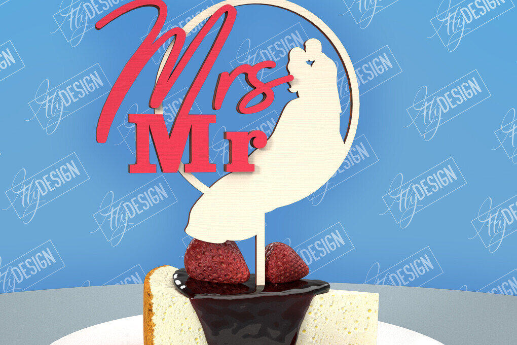 Σετ των 2 Intra απο ξύλο plywood 3mm-4mm πάχος – Topper Γαμήλιας Τούρτας | Cupcake Topper Δίασταση  20x20 cm INTRAFABR-98523747