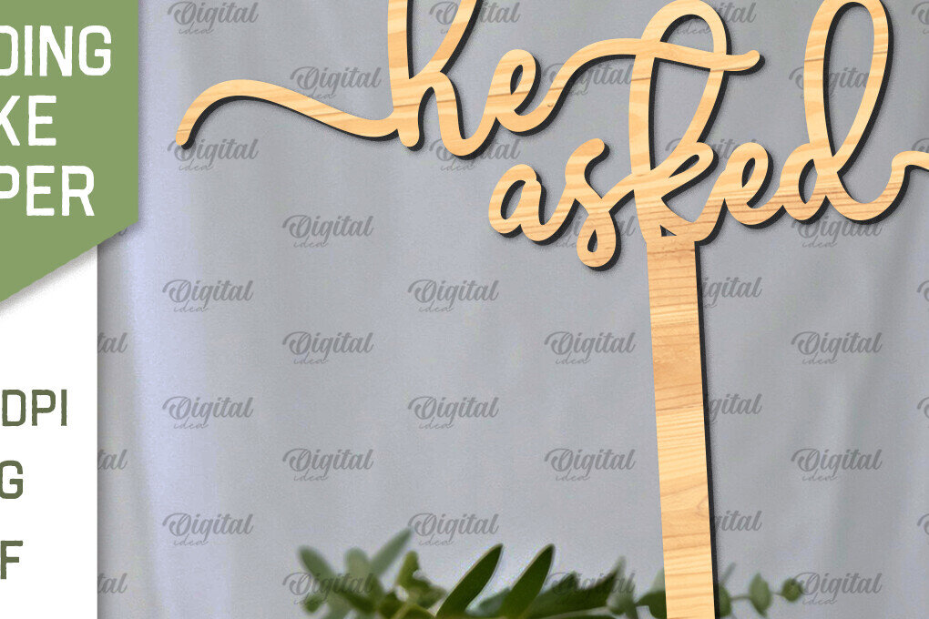 Σετ των 2 Intra απο ξύλο plywood 3mm-4mm πάχος – Topper Γαμήλιας Τούρτας Κοπή Laser Δίασταση  20x20 cm INTRAFABR-98917953