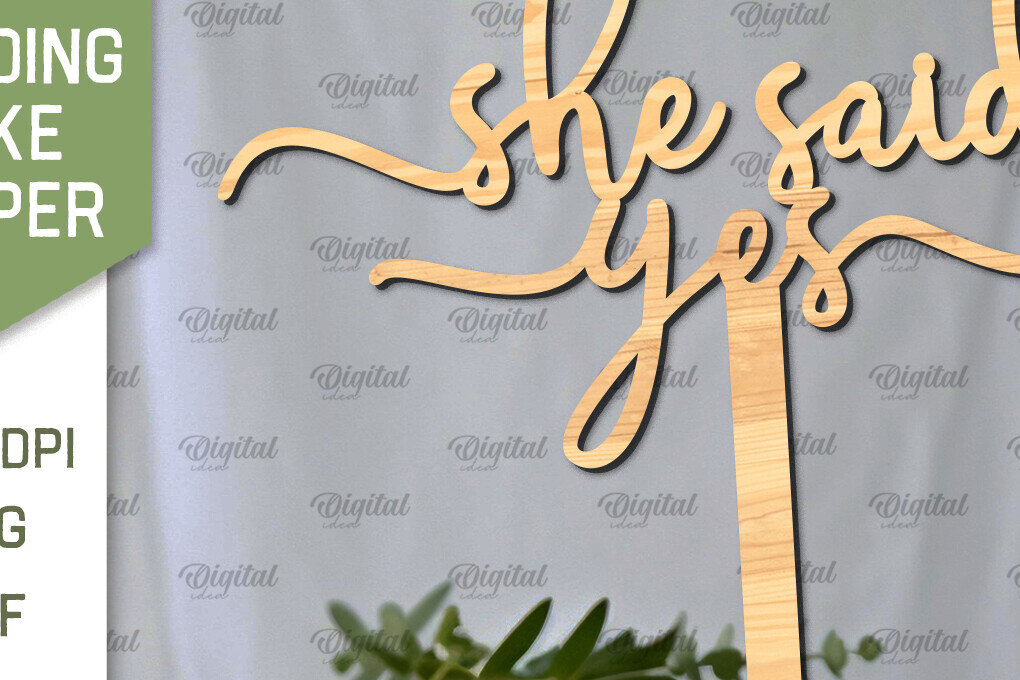 Σετ των 2 Intra απο ξύλο plywood 3mm-4mm πάχος – Topper Γαμήλιας Τούρτας Κοπή Laser Δίασταση  20x20 cm INTRAFABR-98917962