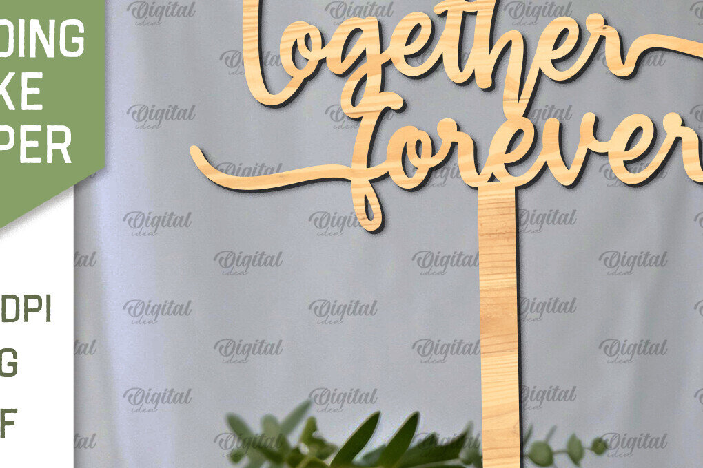 Σετ των 2 Intra απο ξύλο plywood 3mm-4mm πάχος – Topper Γαμήλιας Τούρτας Κοπή Laser Δίασταση  20x20 cm INTRAFABR-98918144