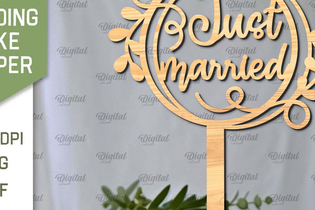 Σετ των 2 Intra απο ξύλο plywood 3mm-4mm πάχος – Topper Γαμήλιας Τούρτας Κοπή Laser Δίασταση  20x20 cm INTRAFABR-98918290