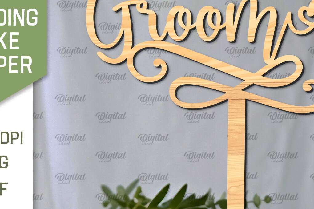 Σετ των 2 Intra απο ξύλο plywood 3mm-4mm πάχος – Topper Γαμήλιας Τούρτας Κοπή Laser Δίασταση  20x20 cm INTRAFABR-98917665