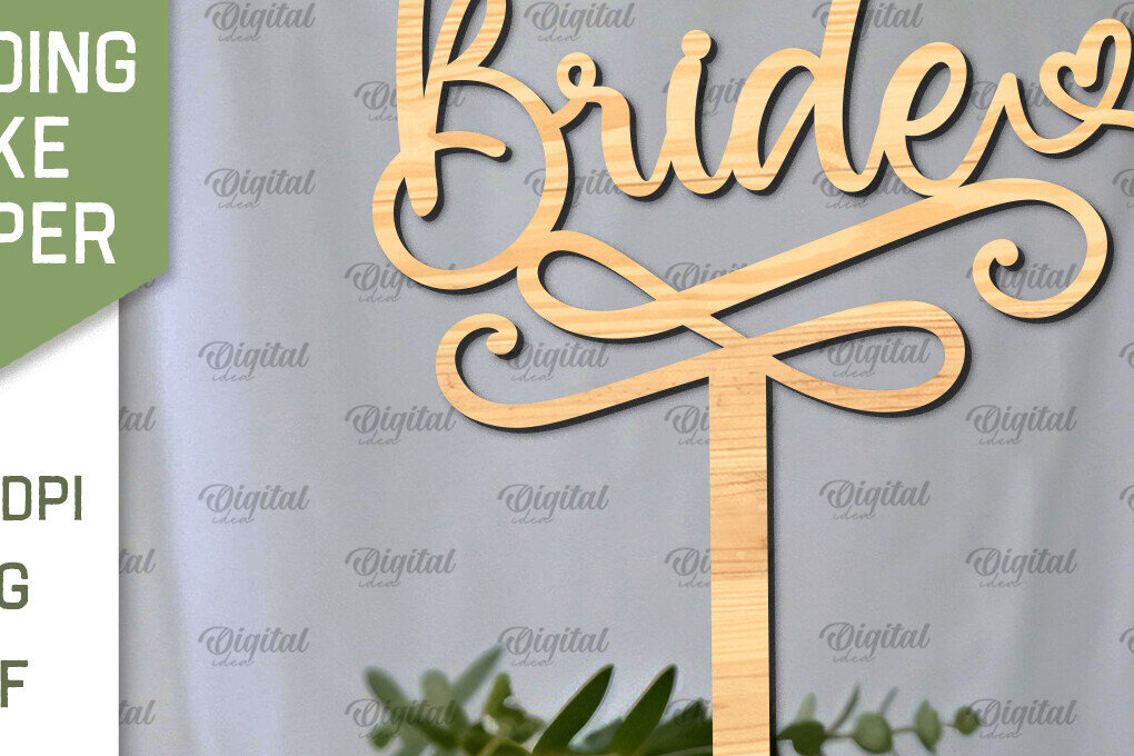 Σετ των 2 Intra απο ξύλο plywood 3mm-4mm πάχος – Topper Γαμήλιας Τούρτας Κοπή Laser Δίασταση  20x20 cm INTRAFABR-98917683