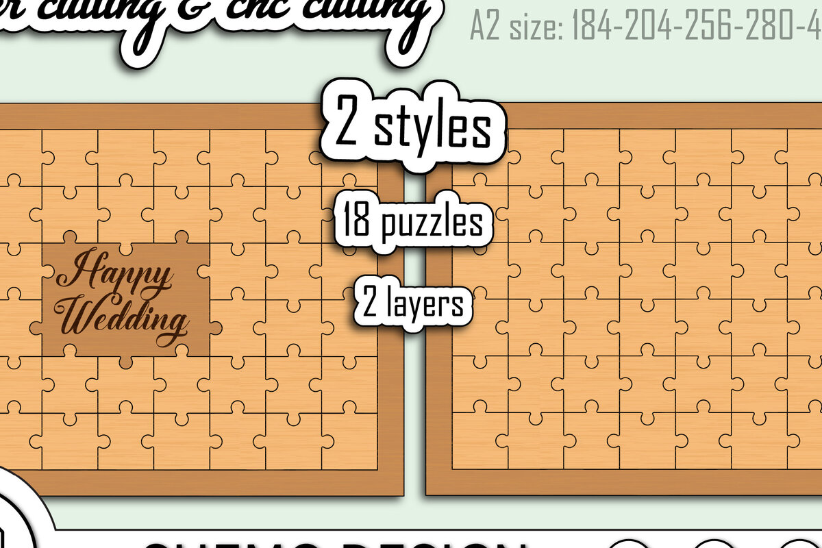 Σετ των 2 Intra απο ξύλο plywood 3mm-4mm πάχος – Βιβλίο επισκεπτών γάμου για Δίασταση  20x20 cm INTRAFABR-72189463