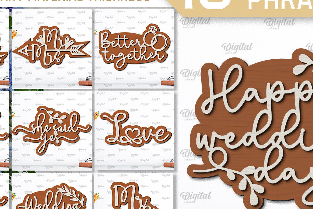 Σετ των 2 Intra απο ξύλο plywood 3mm-4mm πάχος – Φράσεις Γάμου Δέσμη κοπής με λέιζερ Δίασταση  20x20 cm INTRAFABR-99933889