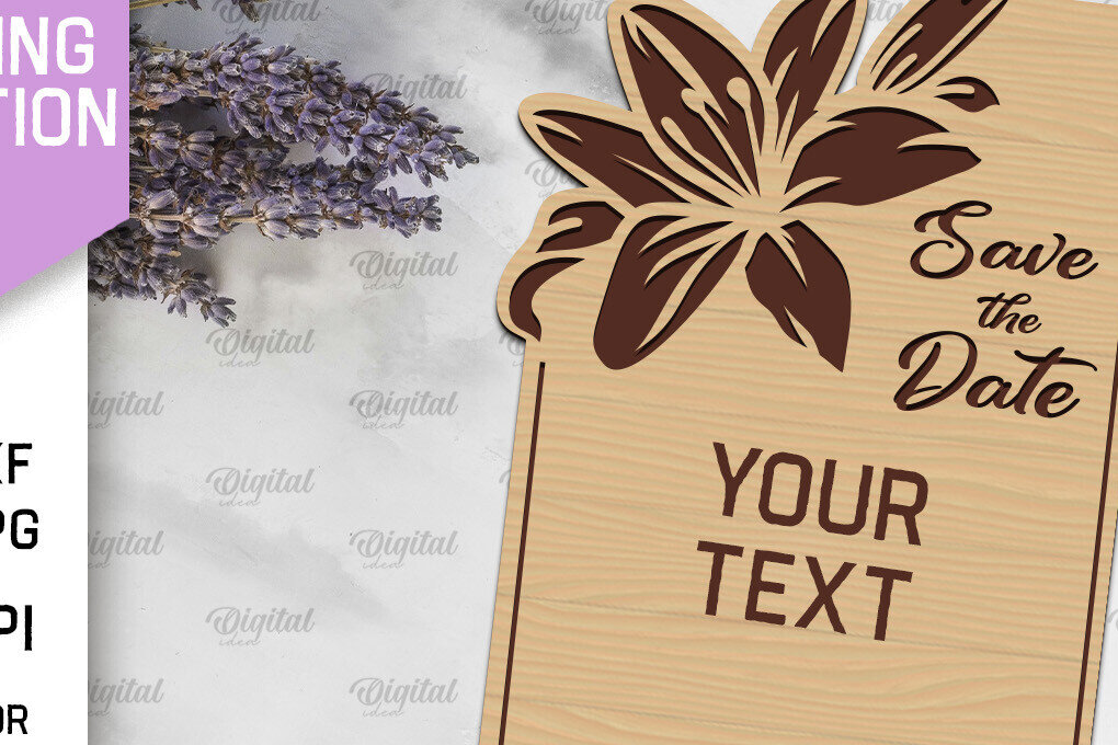 Σετ των 2 Intra απο ξύλο plywood 3mm-4mm πάχος – Ξύλινο Προσκλητήριο Γάμου Δίασταση  20x20 cm INTRAFABR-98459893