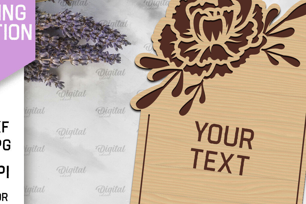 Σετ των 2 Intra απο ξύλο plywood 3mm-4mm πάχος – Ξύλινο Προσκλητήριο Γάμου Δίασταση  20x20 cm INTRAFABR-98459986