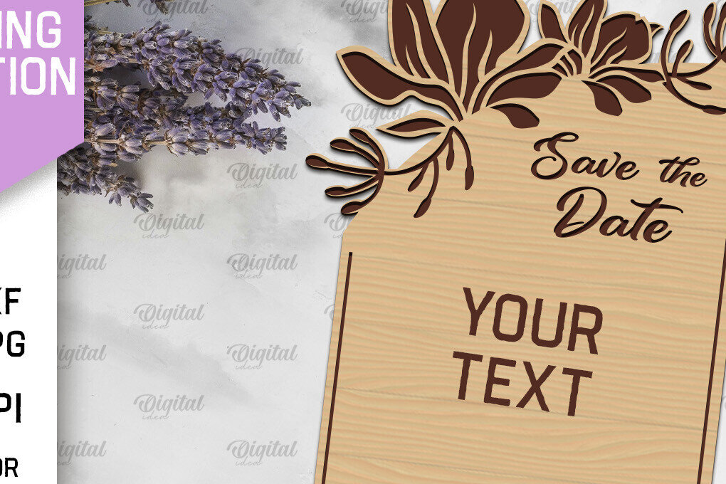 Σετ των 2 Intra απο ξύλο plywood 3mm-4mm πάχος – Ξύλινο Προσκλητήριο Γάμου Δίασταση  20x20 cm INTRAFABR-98460207