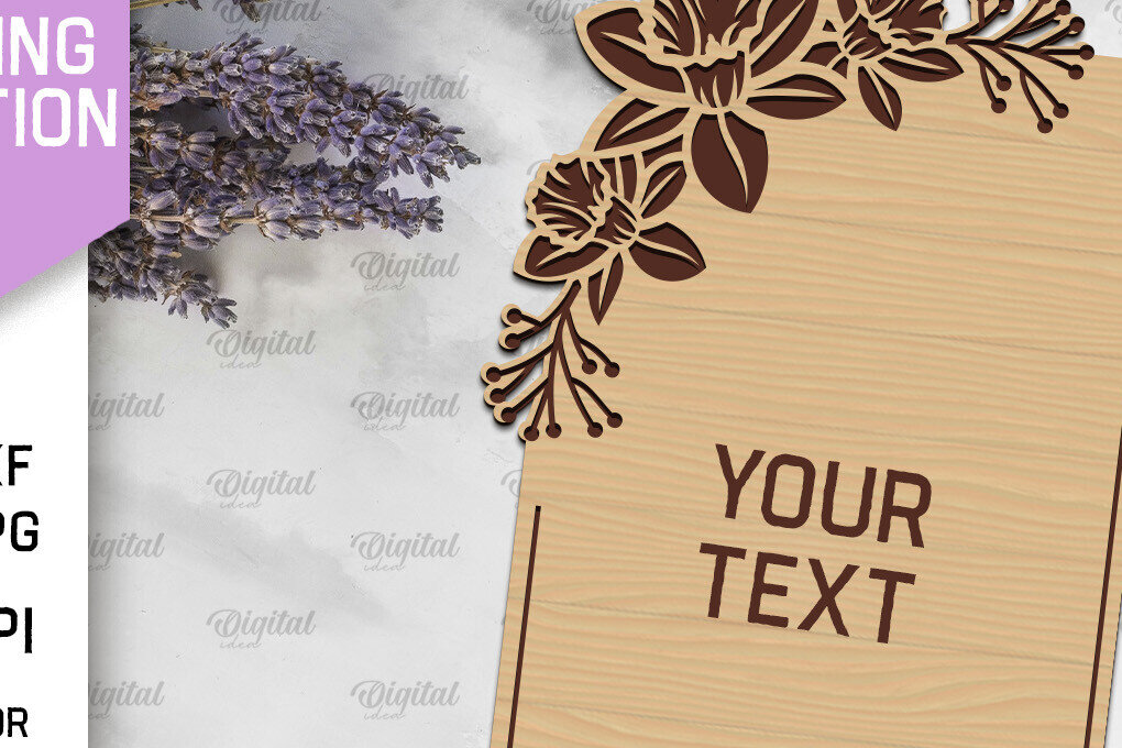 Σετ των 2 Intra απο ξύλο plywood 3mm-4mm πάχος – Ξύλινο Προσκλητήριο Γάμου Δίασταση  20x20 cm INTRAFABR-98460298