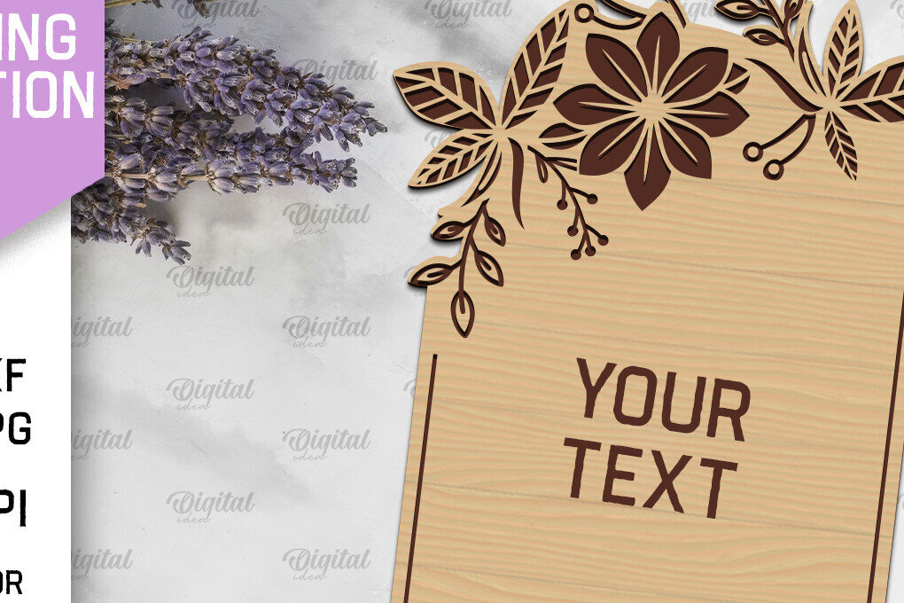 Σετ των 2 Intra απο ξύλο plywood 3mm-4mm πάχος – Ξύλινο Προσκλητήριο Γάμου Δίασταση  20x20 cm INTRAFABR-98460389