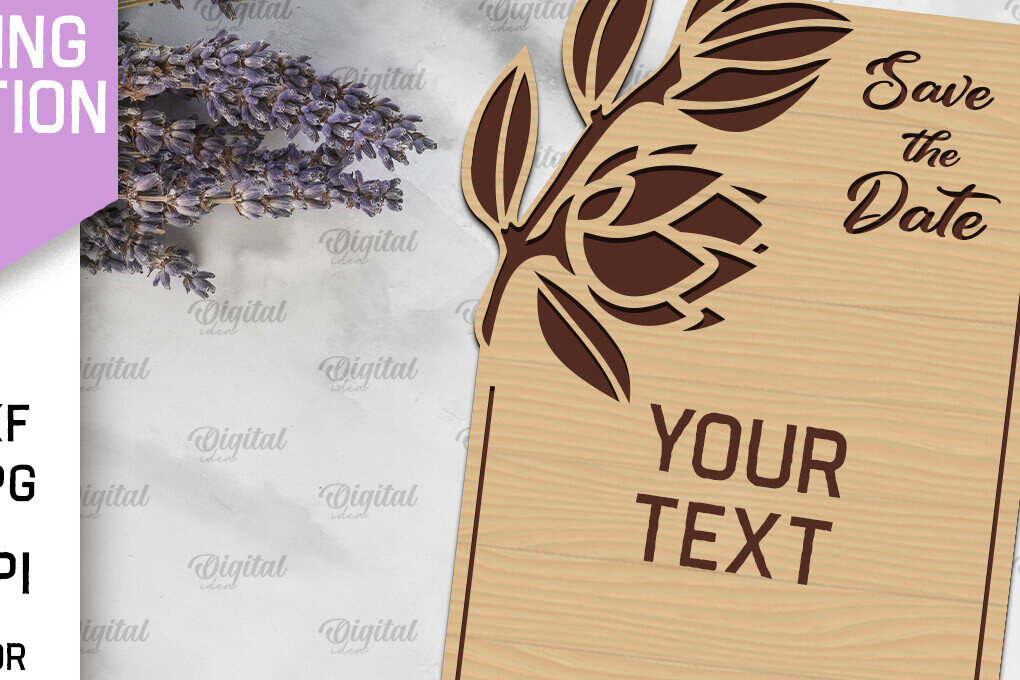 Σετ των 2 Intra απο ξύλο plywood 3mm-4mm πάχος – Ξύλινο Προσκλητήριο Γάμου Δίασταση  20x20 cm INTRAFABR-98460575