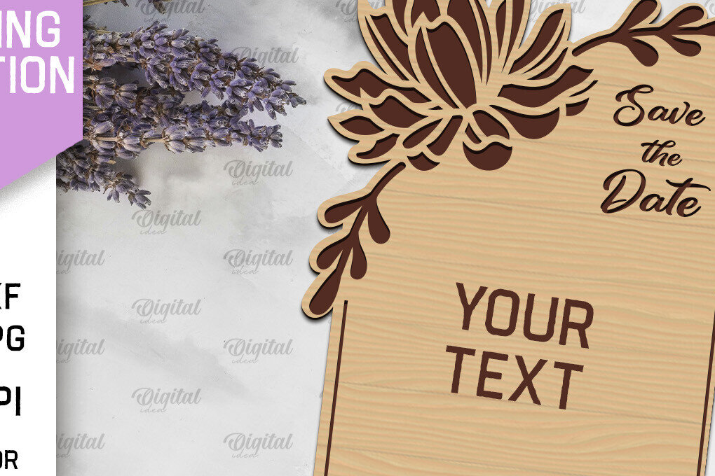 Σετ των 2 Intra απο ξύλο plywood 3mm-4mm πάχος – Ξύλινο Προσκλητήριο Γάμου Δίασταση  20x20 cm INTRAFABR-98459742