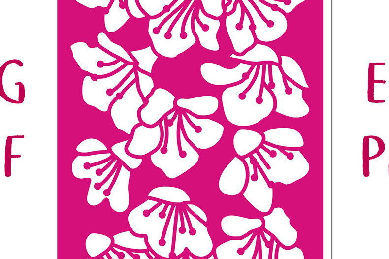 Σετ των 2 Intra απο ξύλο plywood 3mm-4mm πάχος – Αρχείο αποκοπής Card Weigela Flower Δίασταση  20x20 cm INTRAFABR-11201648