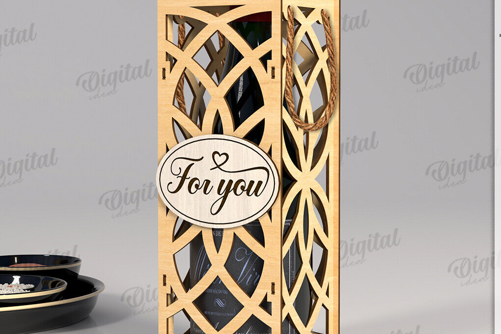 Σετ των 2 Intra απο ξύλο plywood 3mm-4mm πάχος – Κουτί δώρου μπουκαλιού κρασιού Κοπή λέιζερ Δίασταση  20x20 cm INTRAFABR-123765574