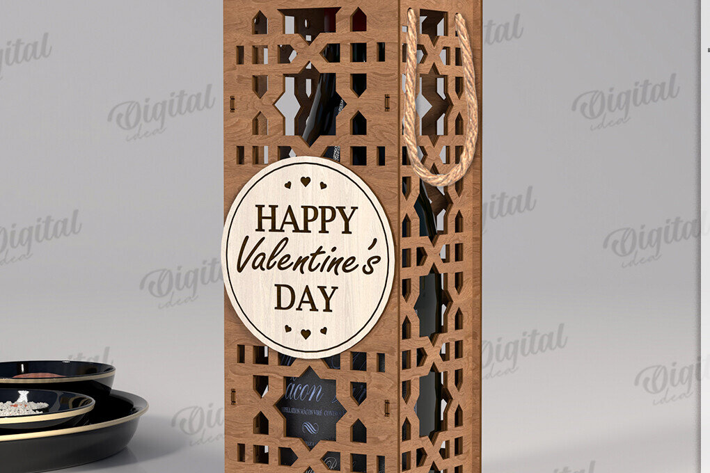 Σετ των 2 Intra απο ξύλο plywood 3mm-4mm πάχος – Κουτί δώρου μπουκαλιού κρασιού Κοπή λέιζερ Δίασταση  20x20 cm INTRAFABR-123765582