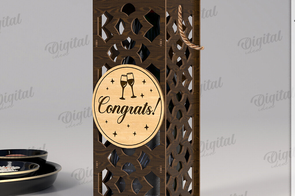 Σετ των 2 Intra απο ξύλο plywood 3mm-4mm πάχος – Κουτί δώρου μπουκαλιού κρασιού Κοπή λέιζερ Δίασταση  20x20 cm INTRAFABR-123765843