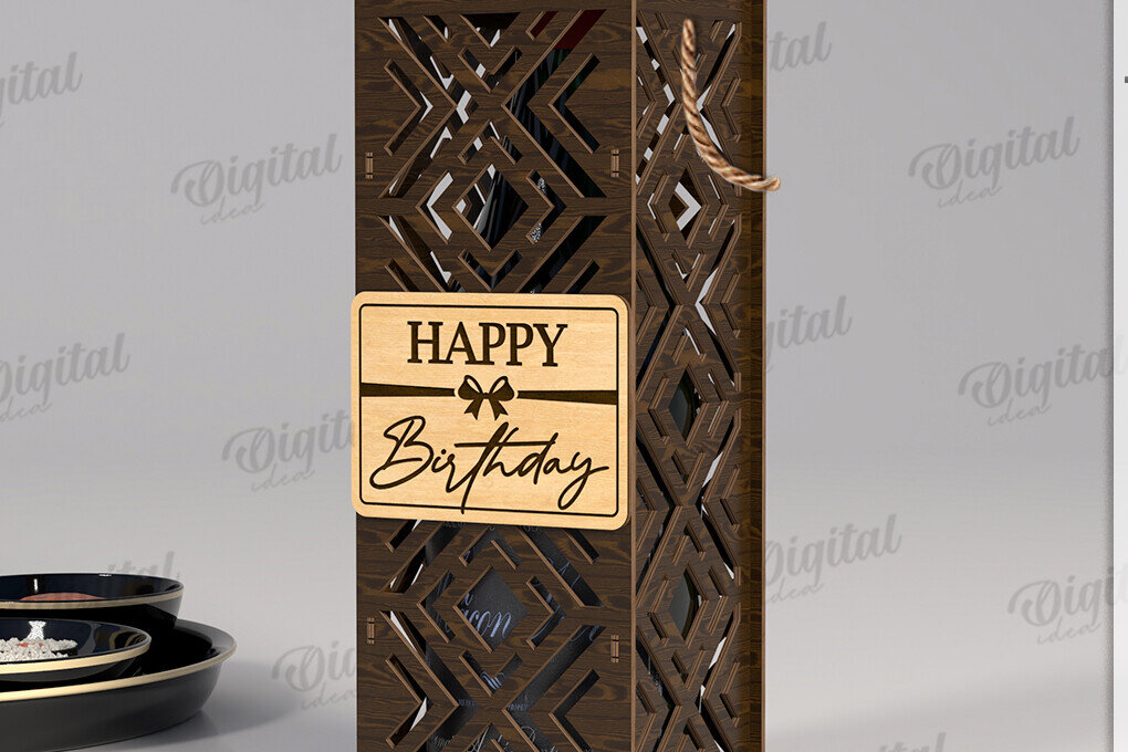 Σετ των 2 Intra απο ξύλο plywood 3mm-4mm πάχος – Κουτί δώρου μπουκαλιού κρασιού Κοπή λέιζερ Δίασταση  20x20 cm INTRAFABR-123765903