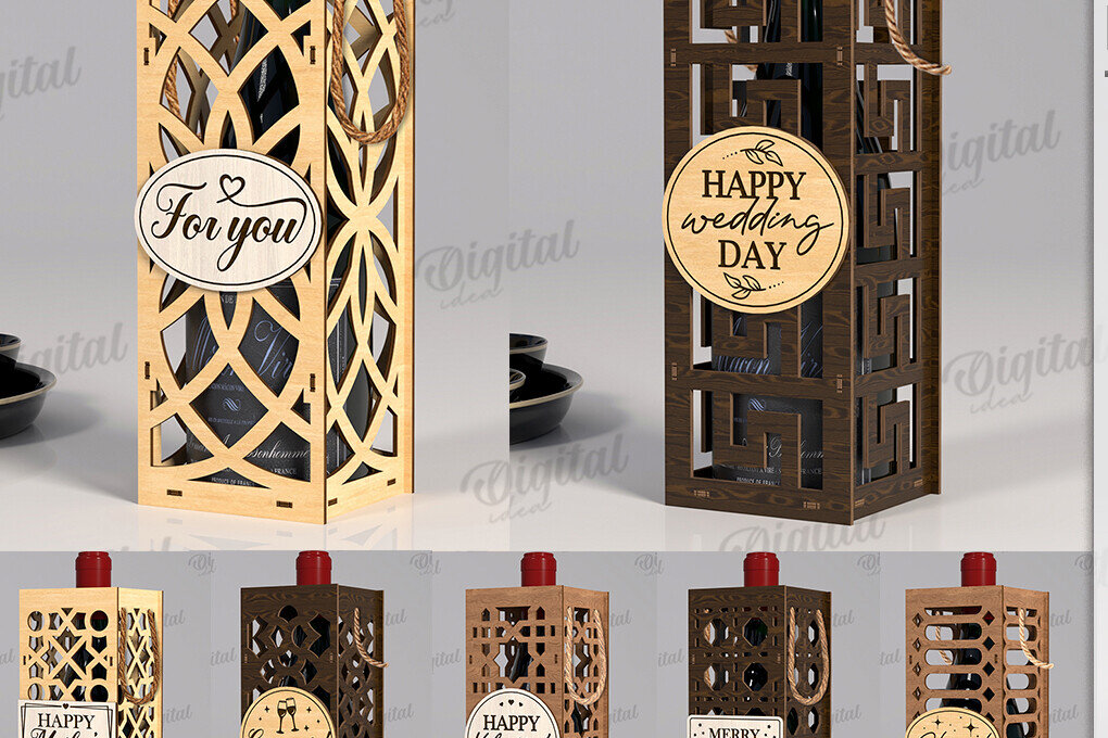 Σετ των 2 Intra απο ξύλο plywood 3mm-4mm πάχος – Κουτιά δώρου μπουκαλιών κρασιού Πακέτο κοπής με λέιζερ Δίασταση  20x20 cm INTRAFABR-123827130