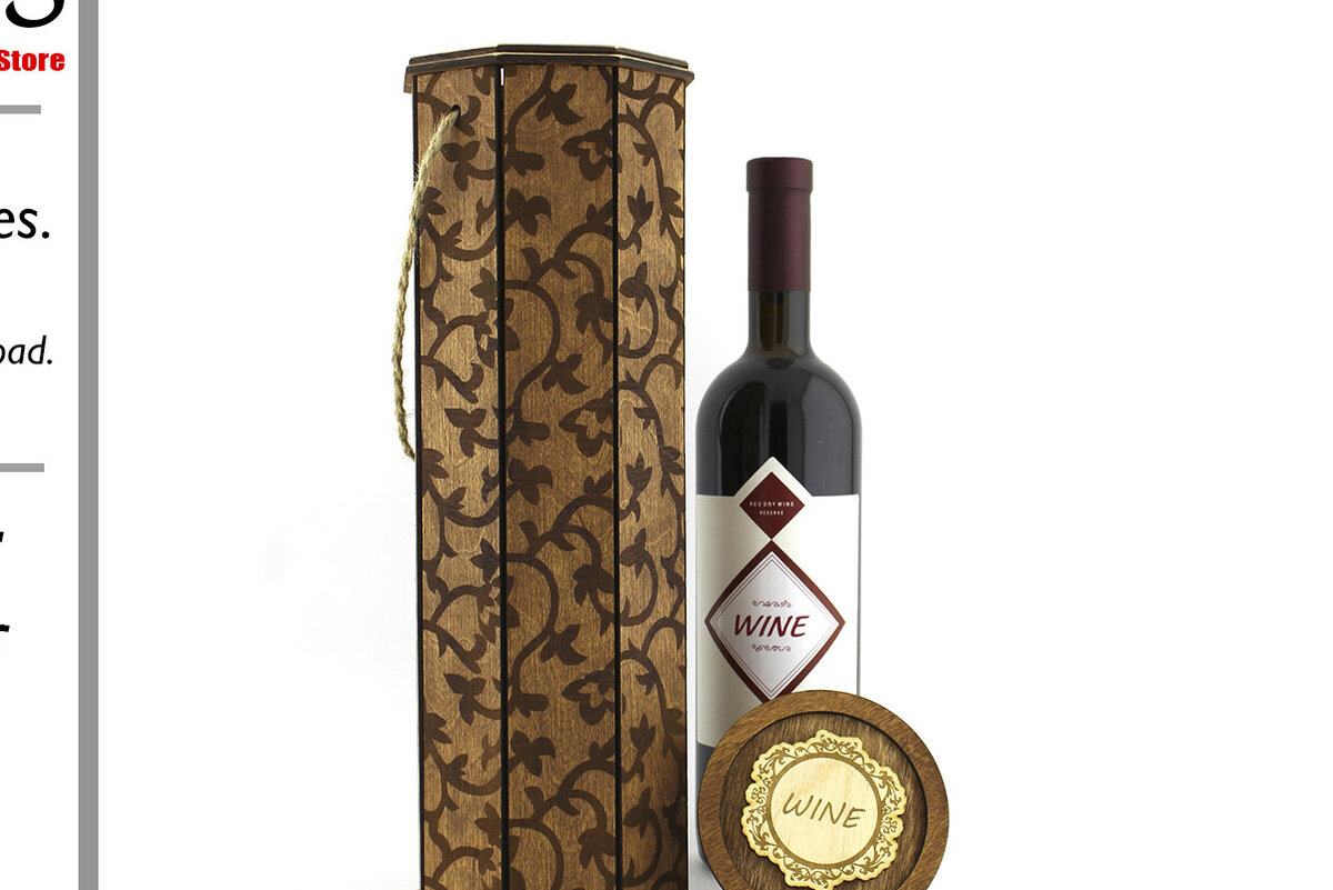 Σετ των 2 Intra απο ξύλο plywood 3mm-4mm πάχος – Κουτί κρασιού. Αρχείο κοπής με λέιζερ Δίασταση  20x20 cm INTRAFABR-88360016