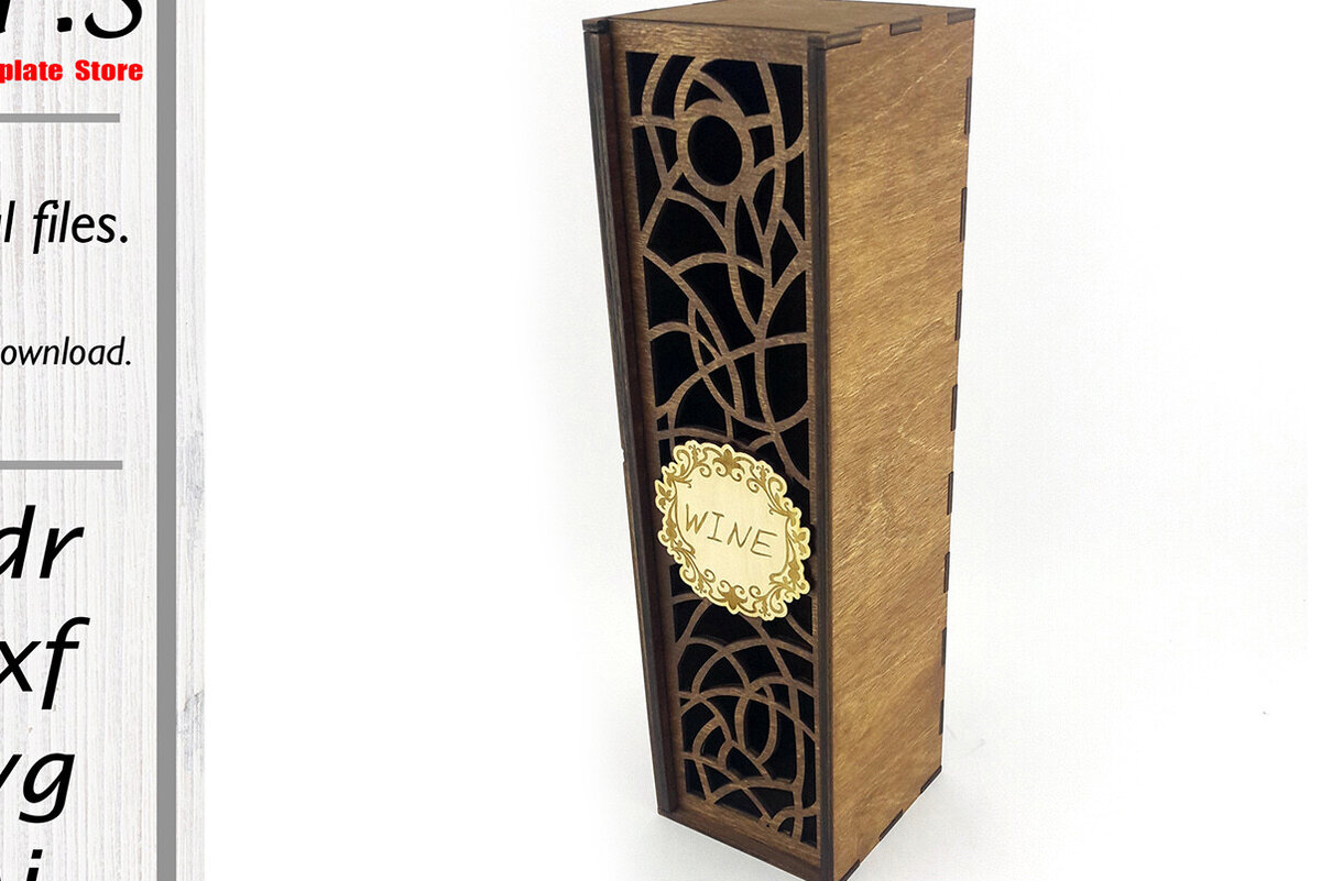 Σετ των 2 Intra απο ξύλο plywood 3mm-4mm πάχος – Κουτί κρασιού. Αρχείο κοπής με λέιζερ. 3 Κάλυμμα μοντέλου. Δίασταση  20x20 cm INTRAFABR-108984379