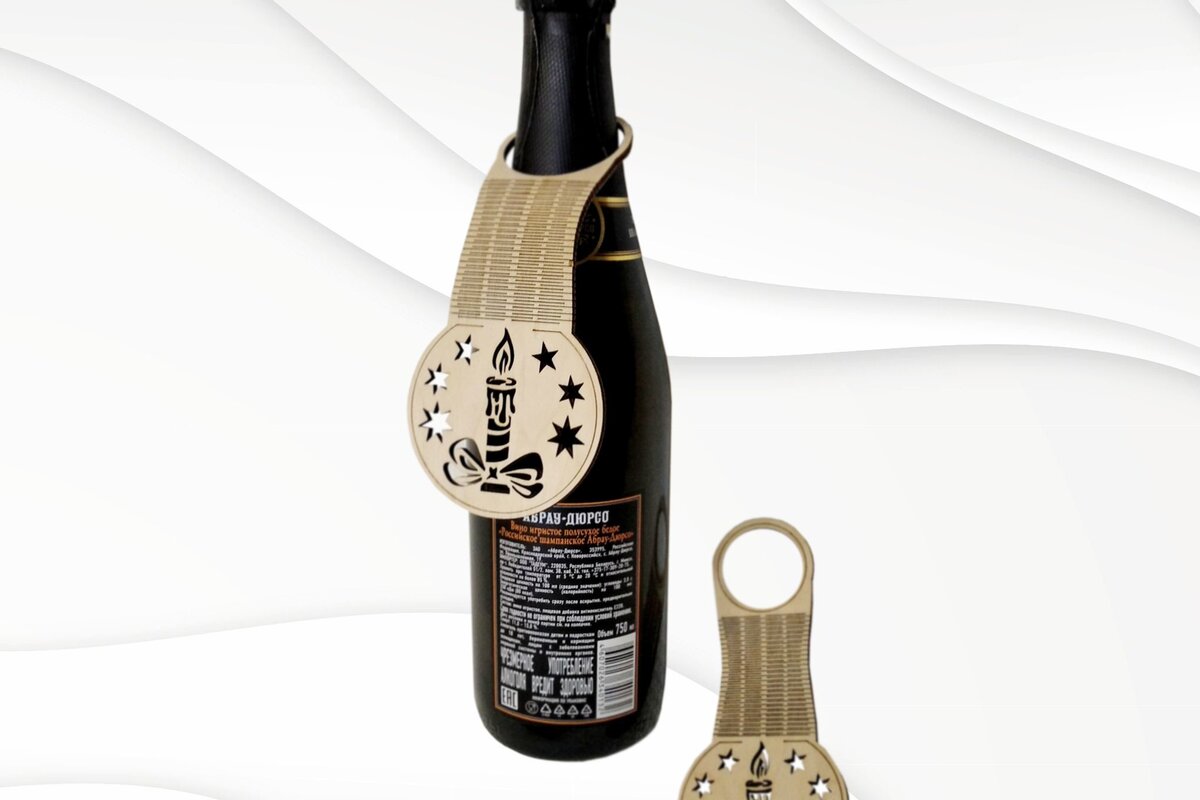 Σετ των 2 Intra απο ξύλο plywood 3mm-4mm πάχος – Μοτίβο κοπής με laser ετικέτας κρασιού Dxf Δίασταση  20x20 cm INTRAFABR-30514623