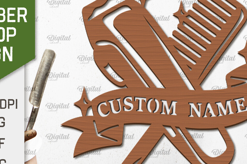 Σετ των 2 Intra απο ξύλο plywood 3mm-4mm πάχος – Ξύλινη πινακίδα κομμωτηρίου με λέιζερ Δίασταση  20x20 cm INTRAFABR-98539676