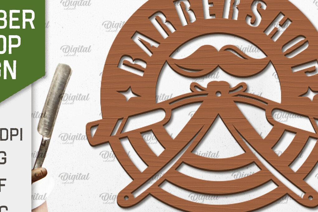 Σετ των 2 Intra απο ξύλο plywood 3mm-4mm πάχος – Ξύλινη πινακίδα κομμωτηρίου με λέιζερ Δίασταση  20x20 cm INTRAFABR-98539703