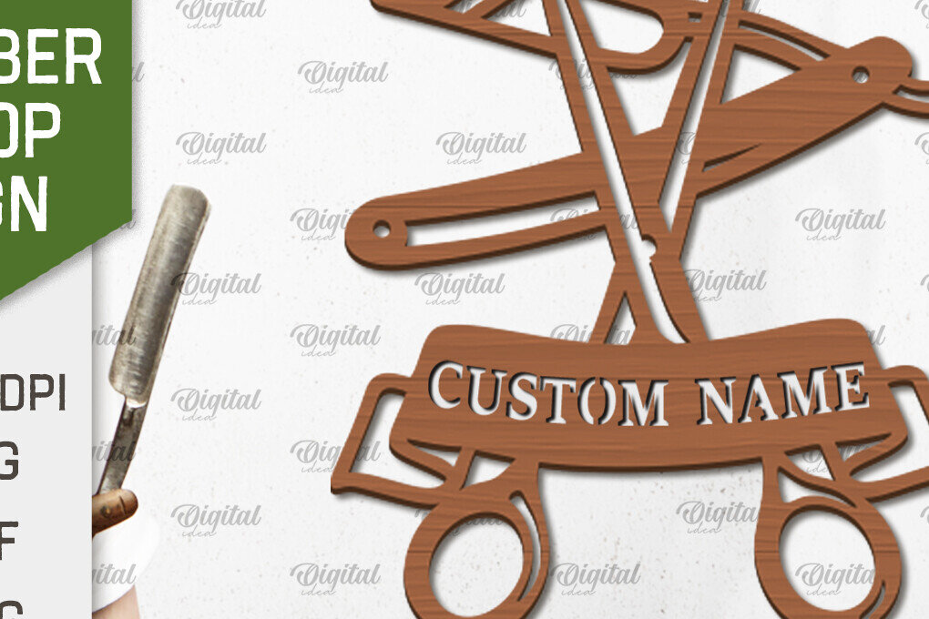 Σετ των 2 Intra απο ξύλο plywood 3mm-4mm πάχος – Ξύλινη πινακίδα κομμωτηρίου με λέιζερ Δίασταση  20x20 cm INTRAFABR-98539719