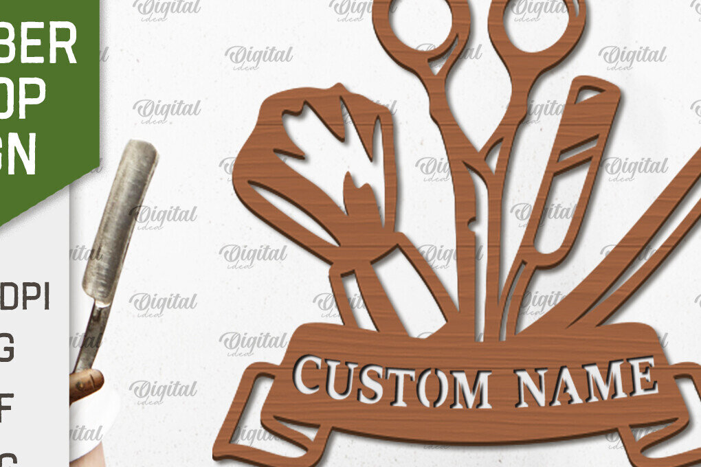 Σετ των 2 Intra απο ξύλο plywood 3mm-4mm πάχος – Ξύλινη πινακίδα κομμωτηρίου με λέιζερ Δίασταση  20x20 cm INTRAFABR-98539974