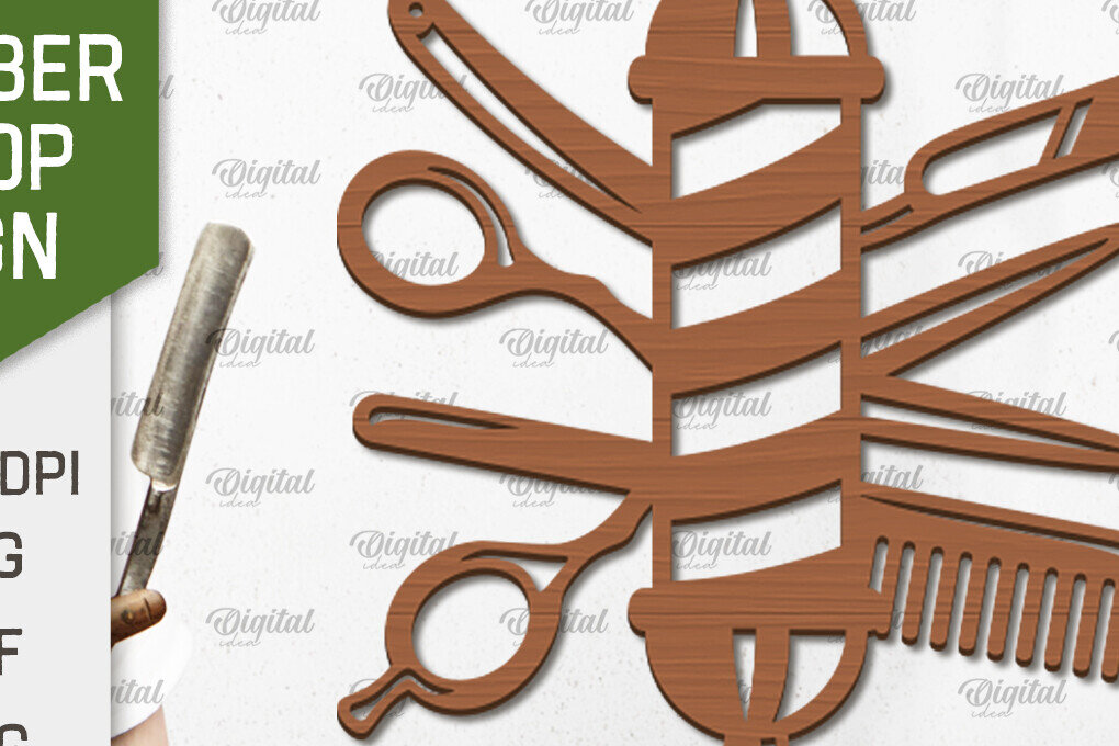 Σετ των 2 Intra απο ξύλο plywood 3mm-4mm πάχος – Ξύλινη πινακίδα κομμωτηρίου με λέιζερ Δίασταση  20x20 cm INTRAFABR-98540005