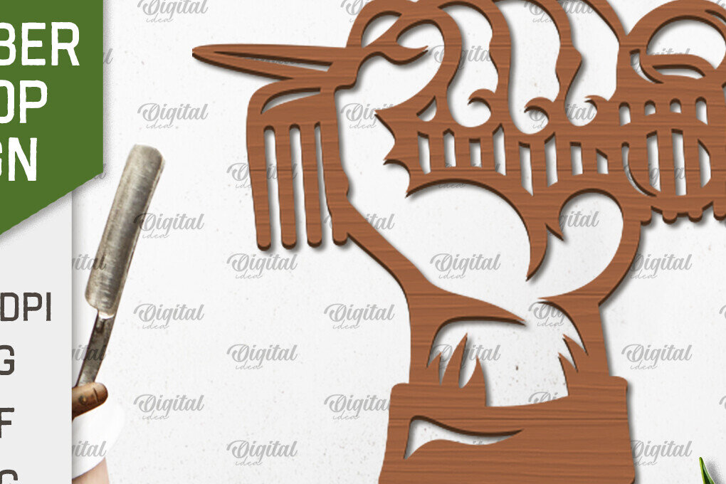 Σετ των 2 Intra απο ξύλο plywood 3mm-4mm πάχος – Ξύλινη πινακίδα κομμωτηρίου με λέιζερ Δίασταση  20x20 cm INTRAFABR-98540036