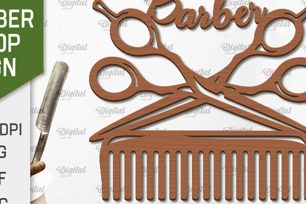 Σετ των 2 Intra απο ξύλο plywood 3mm-4mm πάχος – Ξύλινη πινακίδα κομμωτηρίου με λέιζερ Δίασταση  20x20 cm INTRAFABR-98539508