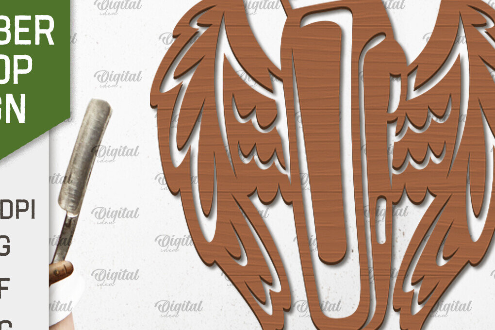 Σετ των 2 Intra απο ξύλο plywood 3mm-4mm πάχος – Ξύλινη πινακίδα κομμωτηρίου με λέιζερ Δίασταση  20x20 cm INTRAFABR-98539545