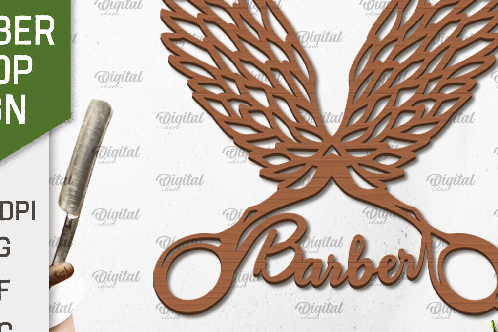 Σετ των 2 Intra απο ξύλο plywood 3mm-4mm πάχος – Ξύλινη πινακίδα κομμωτηρίου με λέιζερ Δίασταση  20x20 cm INTRAFABR-98539585