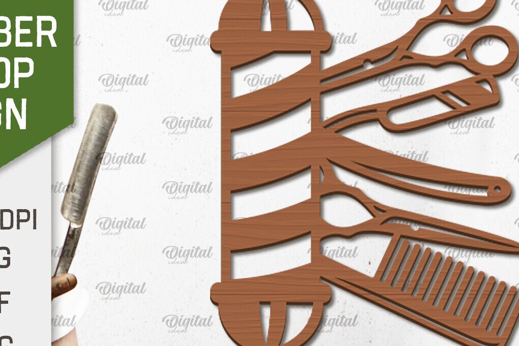 Σετ των 2 Intra απο ξύλο plywood 3mm-4mm πάχος – Ξύλινη πινακίδα κομμωτηρίου με λέιζερ Δίασταση  20x20 cm INTRAFABR-98539644