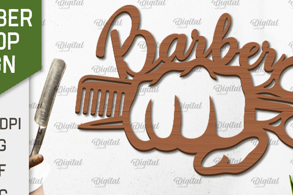 Σετ των 2 Intra απο ξύλο plywood 3mm-4mm πάχος – Ξύλινη πινακίδα κομμωτηρίου με λέιζερ Δίασταση  20x20 cm INTRAFABR-98539659