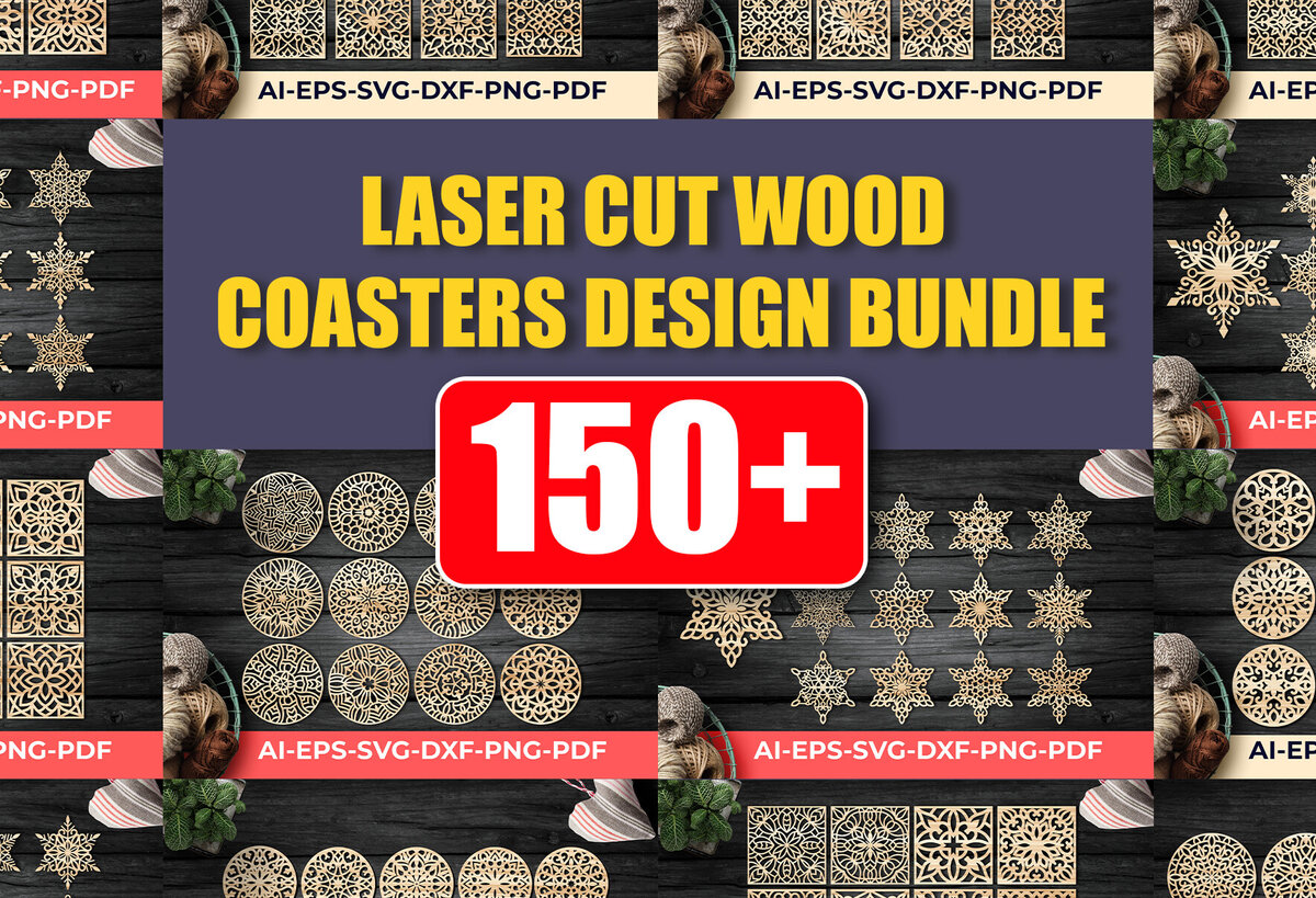 Σετ των 2 Intra απο ξύλο plywood 3mm-4mm πάχος – Σχεδιασμός σουβέρ ξύλου / Πακέτο κοπής με λέιζερ3 Δίασταση  20x20 cm INTRAFABR-92723927