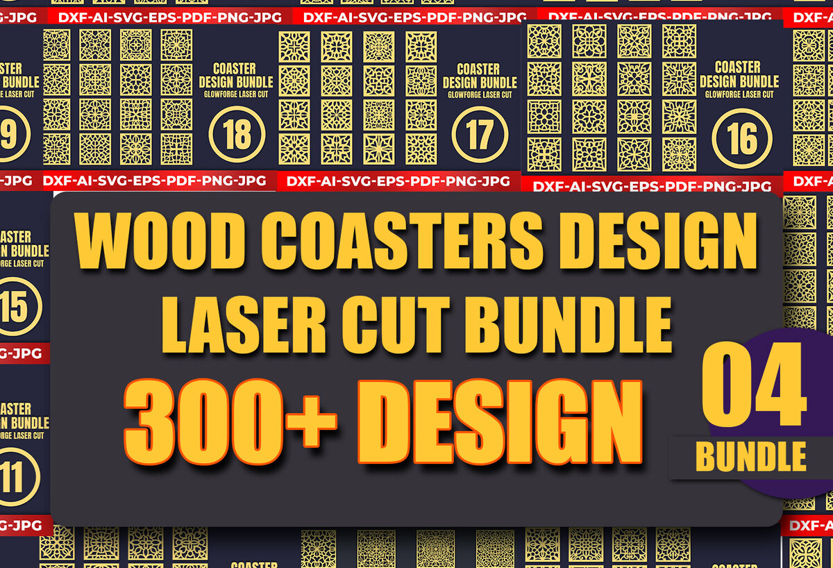 Σετ των 2 Intra απο ξύλο plywood 3mm-4mm πάχος – Σχεδιασμός σουβέρ ξύλου / Πακέτο κοπής με λέιζερ4 Δίασταση  20x20 cm INTRAFABR-94604916