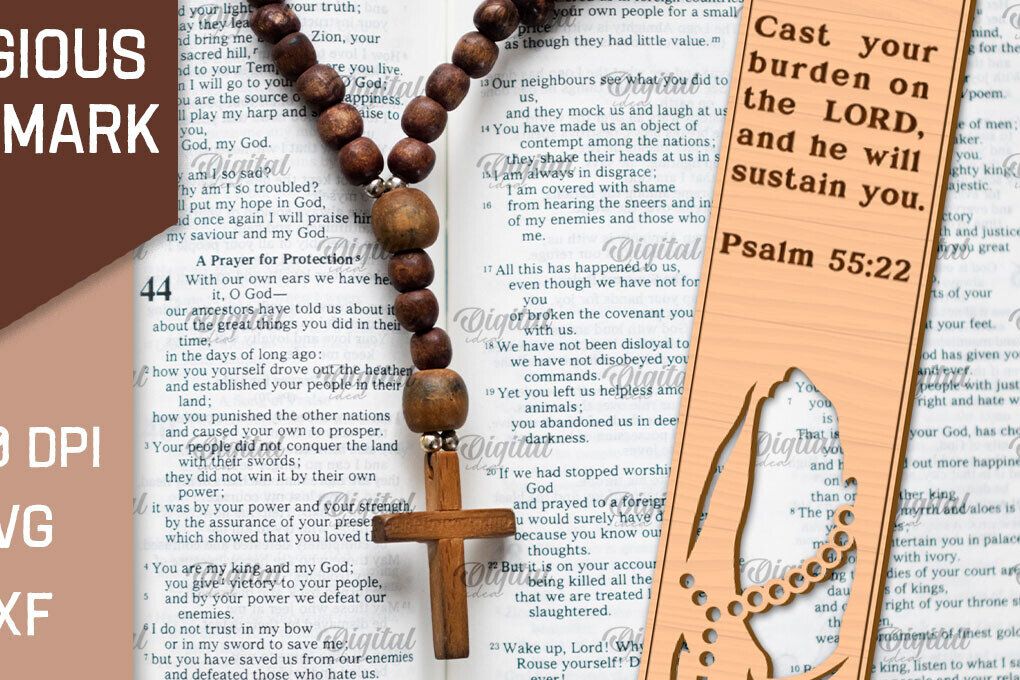 Σετ των 2 Intra απο ξύλο plywood 3mm-4mm πάχος – Θρησκευτικός σελιδοδείκτης ξύλινης κοπής με λέιζερ Δίασταση  20x20 cm INTRAFABR-96806588