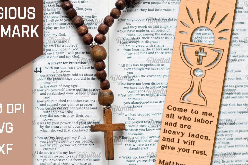 Σετ των 2 Intra απο ξύλο plywood 3mm-4mm πάχος – Θρησκευτικός σελιδοδείκτης ξύλινης κοπής με λέιζερ Δίασταση  20x20 cm INTRAFABR-96806607