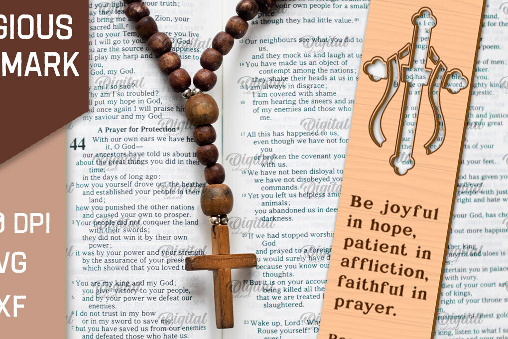 Σετ των 2 Intra απο ξύλο plywood 3mm-4mm πάχος – Θρησκευτικός σελιδοδείκτης ξύλινης κοπής με λέιζερ Δίασταση  20x20 cm INTRAFABR-96806643