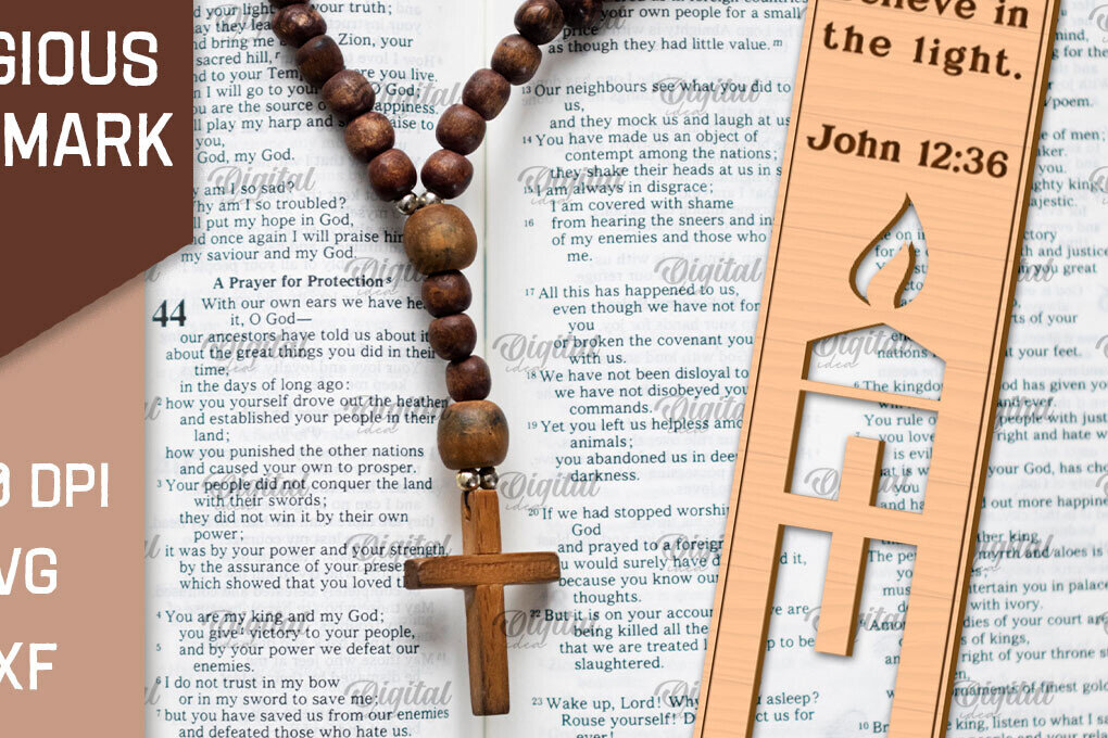 Σετ των 2 Intra απο ξύλο plywood 3mm-4mm πάχος – Θρησκευτικός σελιδοδείκτης ξύλινης κοπής με λέιζερ Δίασταση  20x20 cm INTRAFABR-96806655